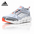 Exclusive Adidas K81801550 Men's Running Shoes #5 — Grey/Orange — Size EU 39 / US M6.5 / W8 / 24.5CM — Front View
