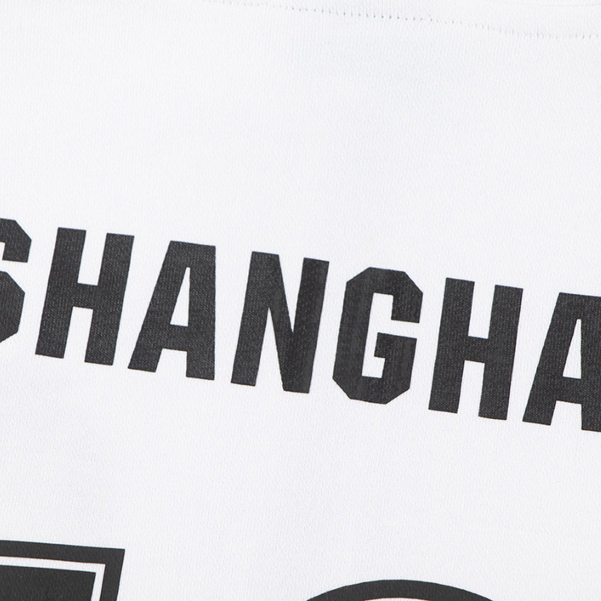 Exclusive Balenciaga Collaboration Hoodie — Black — Size XS — Detail View