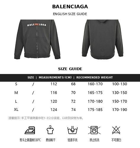 Exclusive Balenciaga Logo Print Cotton Hoodie — Blue — Size S — Detail View