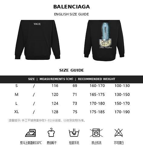 Exclusive Balenciaga Graphic Print Cotton Hoodie — Black — Size S — Detail View