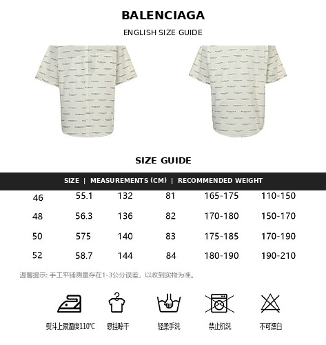 Exclusive Balenciaga Cotton Shirt with Glass Fibre Trim — 46 — Top View