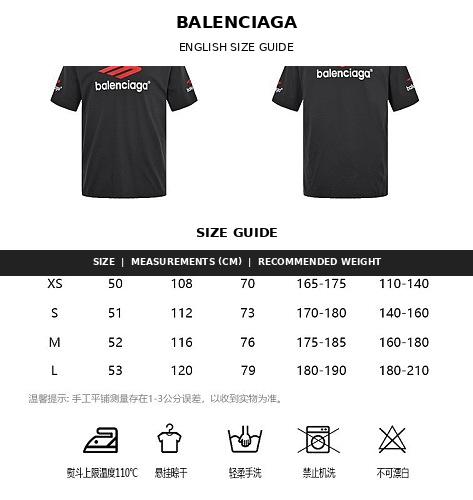 Exclusive Balenciaga Cotton Crewneck T-Shirt in White & Black - Style 03 — White — Size S — Detail View